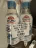 花王（KAO）马桶清洁剂300ml*2瓶 免刷洗泡沫喷雾去污除味厕所清洗剂洁厕灵液 实拍图