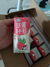 伊利味可滋草莓牛奶200ml*10盒 礼盒装 实拍图