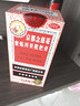 京都念慈菴蜜炼川贝枇杷膏300ml  润肺化痰 感冒咳嗽药 止咳平喘 护喉利咽 生津补气 调心降火  实拍图