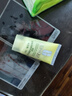 倩碧【试用频道专享】倩碧卓越润肤乳液随行装有油黄油30ml 实拍图