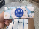 维达（Vinda）抽纸 超韧4层90抽*20包S码 山茶花印花纸巾 新旧随机发货 整箱 实拍图
