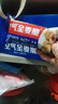 西麦西澳阳光全麦脆400g燕麦脆燕麦片冷泡低脂零食独立小包早餐代餐 实拍图