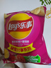 乐事（Lay's）薯片 墨西哥鸡汁番茄味 135克 休闲零食 膨化食品 实拍图