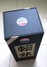 赖茅 传承蓝 酱香型白酒 53度 500ml*6 整箱装（新老版本随机发货） 实拍图