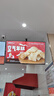 TCL【价保618】门店电视43英寸数字标牌一体机可吊挂壁挂信息发布广告屏电视机奶茶餐饮显示器43P20M 实拍图