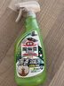 花王（KAO）厨房油污清洁剂500ml 灶台抽油烟机清洗剂强力去重油污油烟净 实拍图