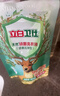 立白卫仕除菌洗衣液14.48斤装 去汗味 除菌率99.99% 72h长效抑菌 实拍图