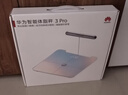 华为（HUAWEI）八电极体脂秤3Pro 电子秤体脂秤体重秤家用 双频检测精准/WiFi蓝牙双连接/支持安卓&iOS 日出印象 实拍图