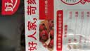好人家糖醋排骨调料160g 【0添加防腐剂】酸甜好吃方便一料多用调味品 实拍图