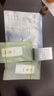 珀莱雅（PROYA）【直播专享】盾护防晒50ml 防水防汗防晒霜军训高倍生日礼物 实拍图