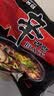 农心方便面辛拉面经典泡面拉面拌面袋面多口味速食面 辛拉面BLACK4连包 实拍图