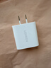 绿联20W充电器苹果17充电头适用iPhone17ProMax/16e/15/iPad平板小米华为手机氮化镓Type-C快充插头 实拍图