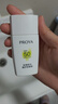 珀莱雅（PROYA）【刘亦菲同款】盾护防晒50ml 防水防汗防晒霜军训 实拍图