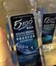 5100西藏冰川矿泉水500ml*24*2箱 天然纯净高端弱碱性饮用矿泉水 实拍图