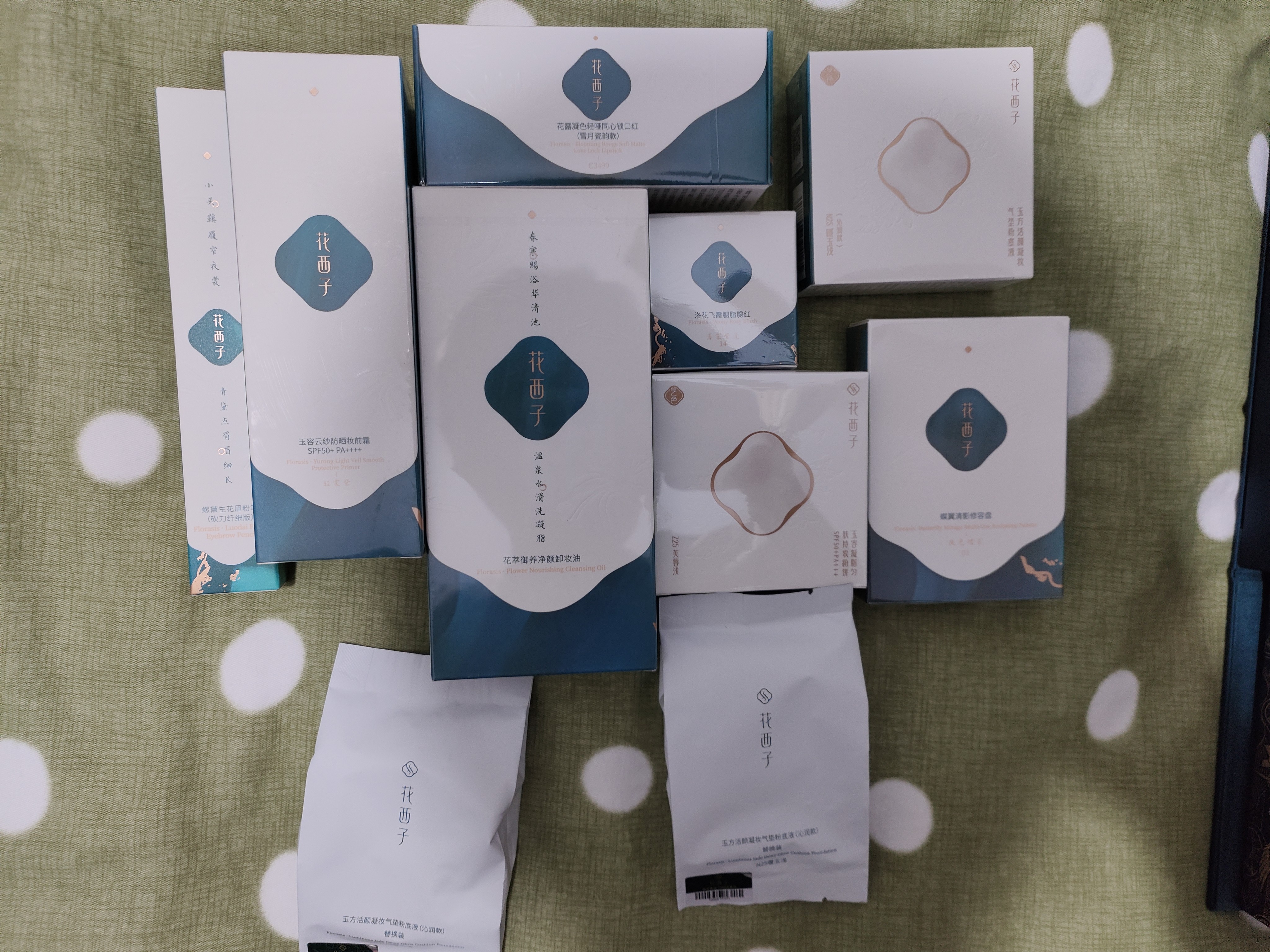 花西子【送化妆刷】东方妆奁520版相思寄情8件套生日礼物送女友礼物女 实拍图