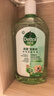 滴露（Dettol）宠物家庭消毒液1L灭杀真菌细菌 猫砂去味 宠物除臭除味剂消毒水 实拍图