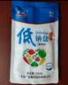 粤盐低钠盐250g 【加碘】老人盐 食用盐 钾盐 减钠不减咸 调料调味品 实拍图