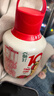 伊利畅轻酸奶线条小狗果蔬小奶壶400g红心芭乐草莓红石榴风味发酵乳 实拍图