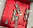 SK-II神仙水精华液75ml礼盒sk2补水保湿化妆全套护肤品套装生日礼物女 实拍图