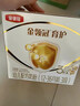 伊利金领冠育护幼儿配方奶粉3段12-36个月1200g*4盒【5倍DHA好脑力】 实拍图