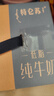 惠百施（EBISU）48孔宽头软毛牙刷成人全效深层清洁护牙龈4支颜色随机【赠头套】 实拍图
