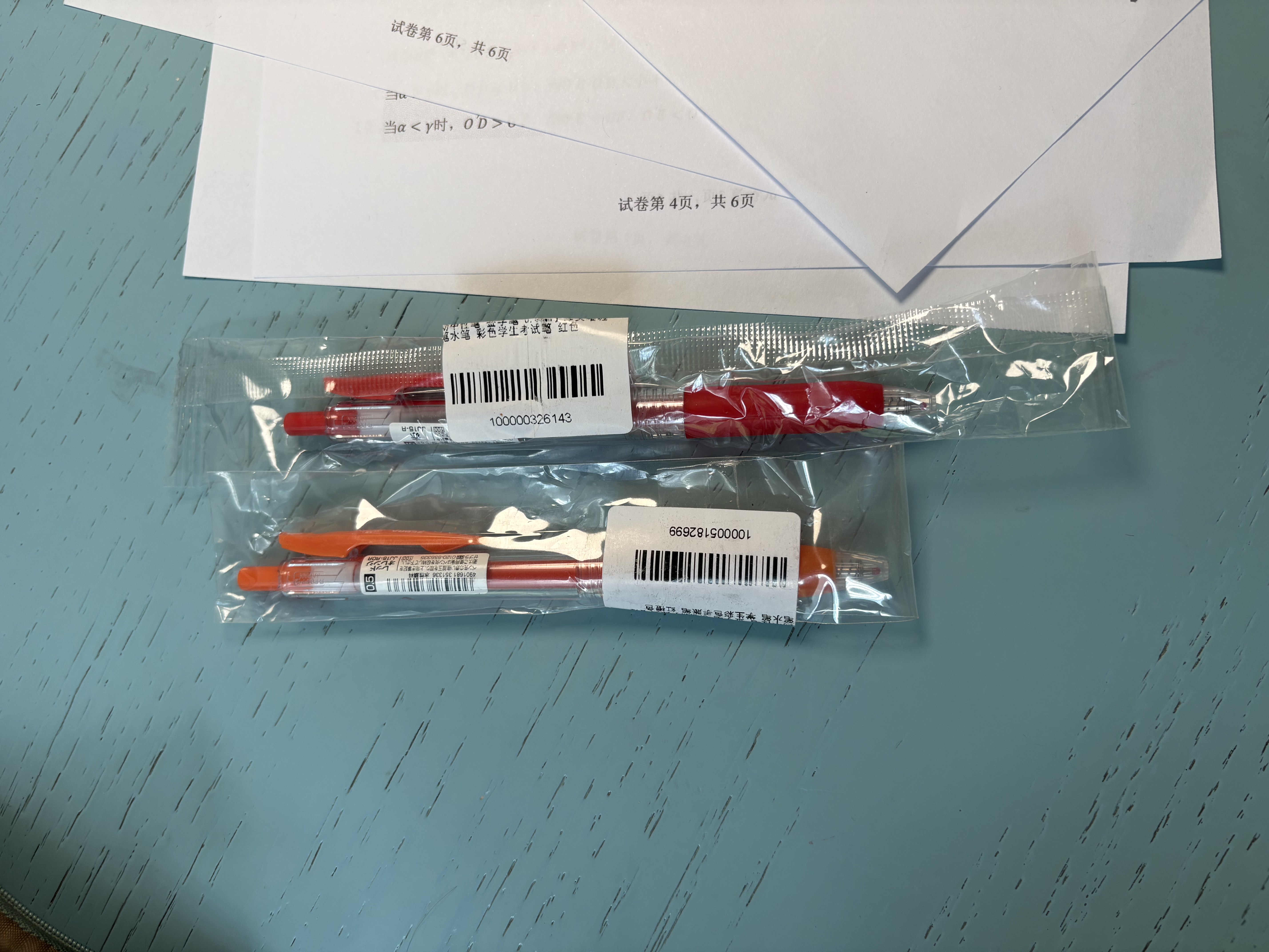 斑马牌（ZEBRA）JJ15-MK 牛奶系彩色中性笔 0.5mm子弹头啫喱笔标记笔 学生柔色手账笔 水粉紫 实拍图