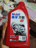 美孚（Mobil）万能4T 摩托车机油 四冲程摩托车机油 20W-40 SF级 1L 实拍图