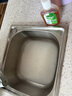 滴露（Dettol）消毒液250ml 衣物消毒水家居环境地板消毒 衣物除菌剂 灭活HPV16 实拍图
