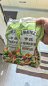 亨氏（Heinz）沙拉酱 小轻纯沙拉脂肪减半蔬菜水果沙拉寿司酱175g*3袋 实拍图