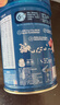 嘉宝（GERBER）混合蔬菜营养谷物高铁米粉宝宝辅食米糊250g新老包装随机发货 实拍图