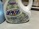 活力28山茶花洗衣液28.8斤（3.6kg*4瓶）持久留香整箱员工福利官方正品 实拍图