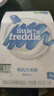 小皮（Little Freddie）有机原味高铁大米粉160g*1盒宝宝辅食婴儿营养低敏米糊米粉6-12月 实拍图