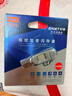 忆捷（EAGET）64GB Type-C USB3.0 指纹加密手机U盘FU68 双接口电脑两用隐私安全保护办公高速优盘  实拍图