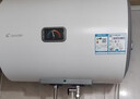 海尔（Haier）出品统帅（Leader）热水器电热水器LC1/LC2家用40升储水式卫生间洗澡小户型租房推荐专利防电墙2.0 40L 1500W LC1PRO一级能效节能 实拍图