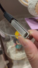 闪迪（SanDisk）128GB USB3.2 U盘 CZ550黑色 读速100MB/s 安全加密 数据恢复 学习办公电脑车载 高速大容量优盘 实拍图