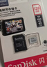 闪迪（SanDisk）128GB TF（MicroSD）4K内存卡 行车记录仪 监控摄像头专用 循环录制10,000小时 高耐用存储卡 实拍图
