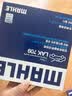 马勒（MAHLE）带炭PM2.5空调滤芯LAK709新飞度锋范XRV缤智冠道CRV10代/11代思域 实拍图