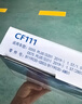 科德宝空调滤清器CF066适用科鲁兹GL8君威宋Pro威朗Pro昂科威CT4问界M5 实拍图