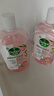 滴露（Dettol）衣物消毒液自然香氛洗衣除菌液 除螨除异味去汗臭48h留香1000ml*1 实拍图