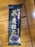 云山半荞麦面条40%荞麦面挂面0脂肪荞麦杂粮干拌面代餐粗粮面速食200g*8 实拍图