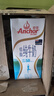 安佳（Anchor）低脂牛奶高钙纯牛奶新西兰原装进口草饲1L*12盒 减少50%脂肪  实拍图