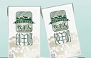 牧羊人纯羊奶250ml*12盒礼盒装液态羊奶A2β-酪蛋白全脂儿童成人端午 实拍图