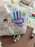 安儿乐（Anerle）小轻芯纸尿裤XL58片(12-17kg) 超薄透气【品牌直供 安心品质】 实拍图
