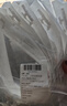 鱼跃吸痰器7E-C家用中老年电动吸痰器便携式吸痰器带30根吸痰管 实拍图