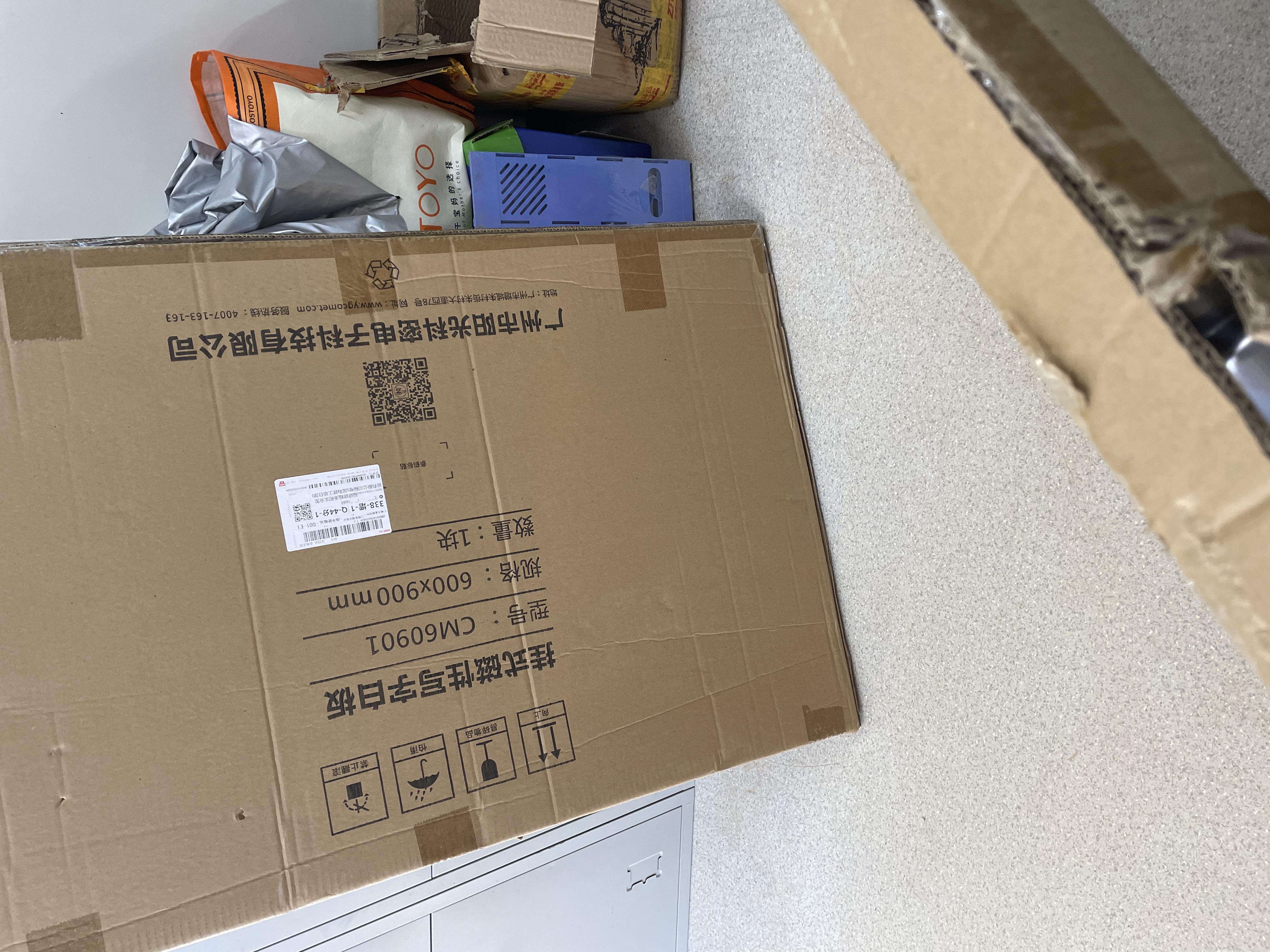 科密60*90cm白板 书写磁性悬挂式易擦写字板 办公会议家用教学黑板店铺培训儿童画板CM60901 实拍图