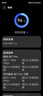 华为路由BE7 Pro 【Mate 80适配】  Wi-Fi 7 6500兆级 超薄膜天线 全2.5GE网口 千兆路由器无线家用 实拍图