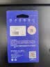 爱国者（aigo）256GB USB3.2 U盘新升级读速150MB/s 高速读写防水金属u盘 U312学习办公车载电脑通用移动优盘 实拍图
