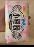苏菲小翅膀无香棉柔护翼护垫175mm18片 迷你量少日用京东自营官方旗舰 实拍图