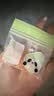 易优家抗菌辅食袋婴儿专用宝宝食品密封袋保鲜袋加厚分装袋36只 实拍图