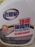 老管家墙体除霉剂500g墙面衣柜瓷砖去霉斑霉菌清洁剂喷雾 实拍图